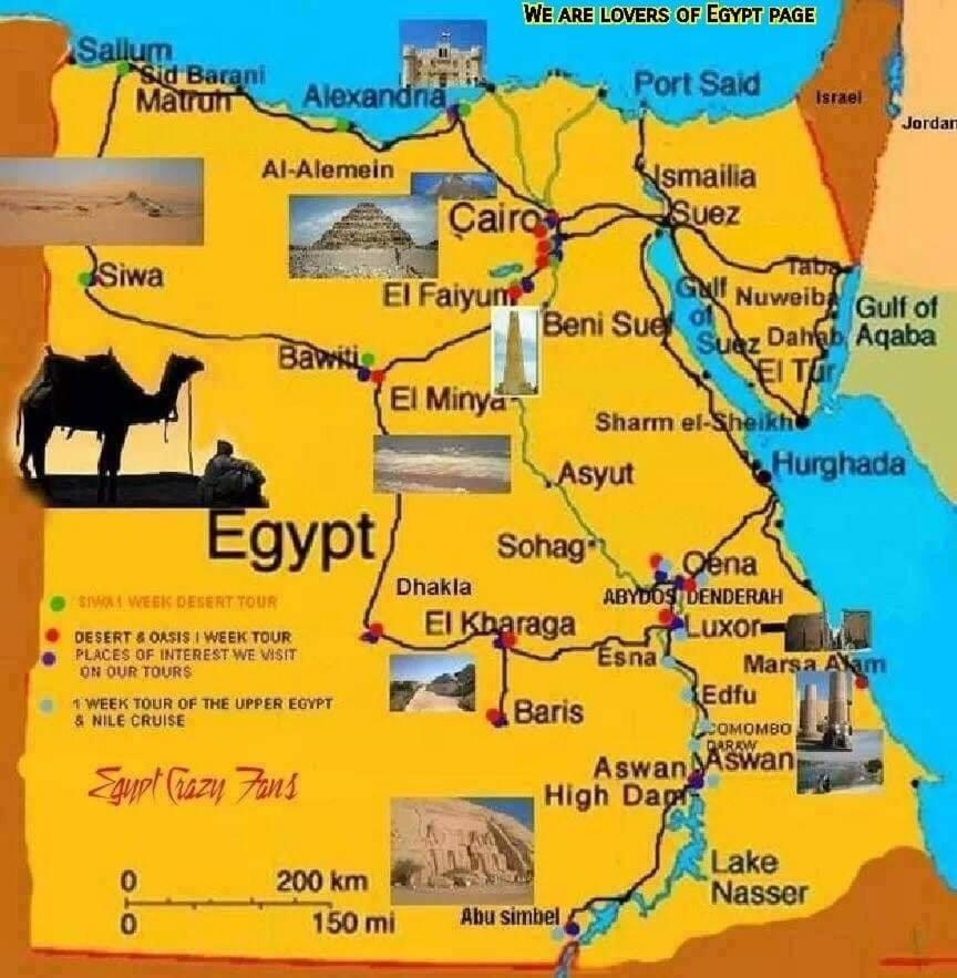 Bob Marley Bed & Breakfast & Restaurant Luxor Esterno foto